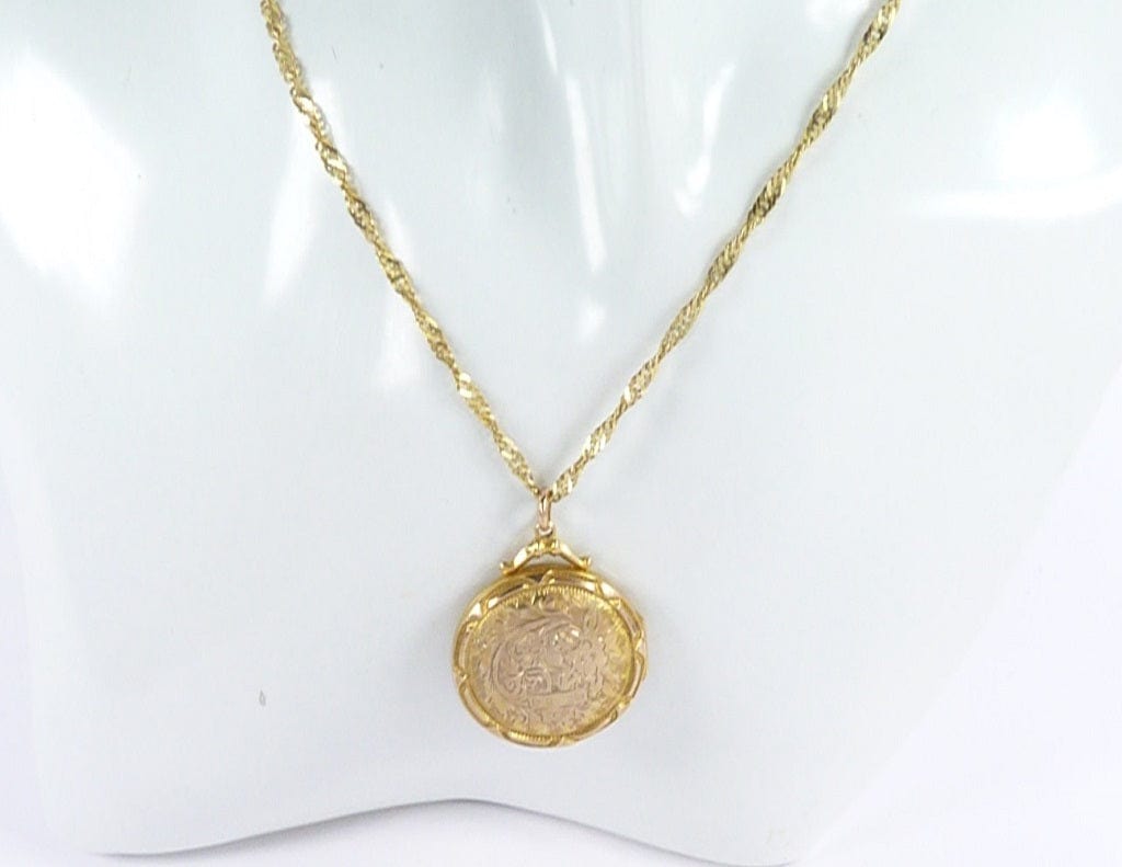 9ct Yellow Gold Pendant Necklace