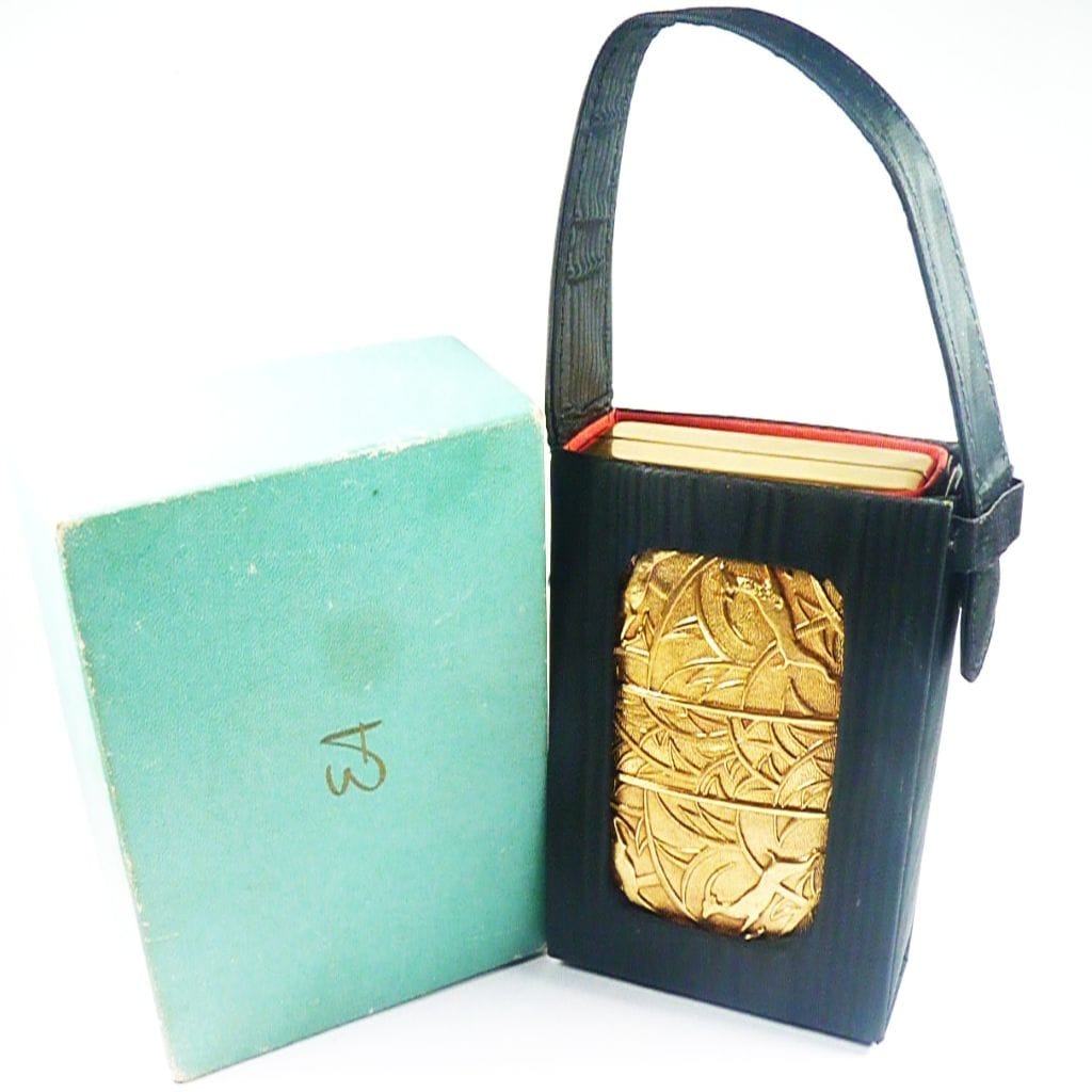 Elgin American Leaping Gazelles Carryall