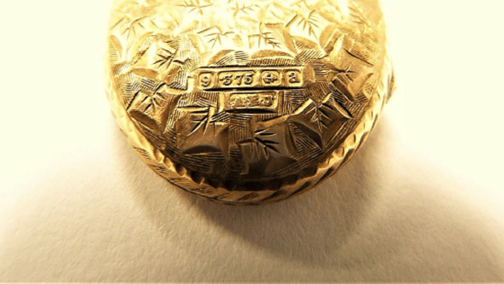 Antique Fully Hallmarked Gold Locket Necklace